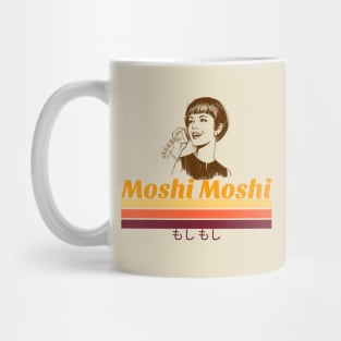 Anime phrase moshi moshi Mug